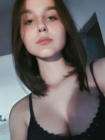 Любовь